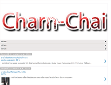 Tablet Screenshot of charn-chai.com